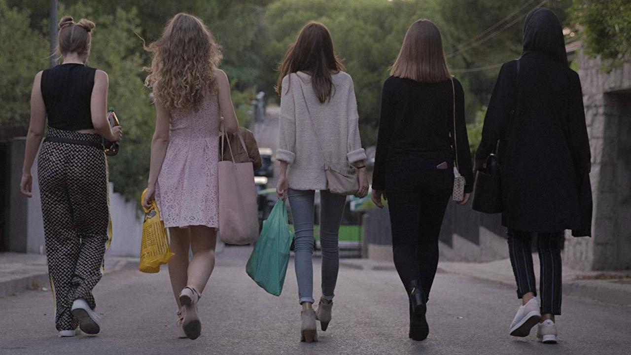 SKAM España - Spanish TV show backdrop