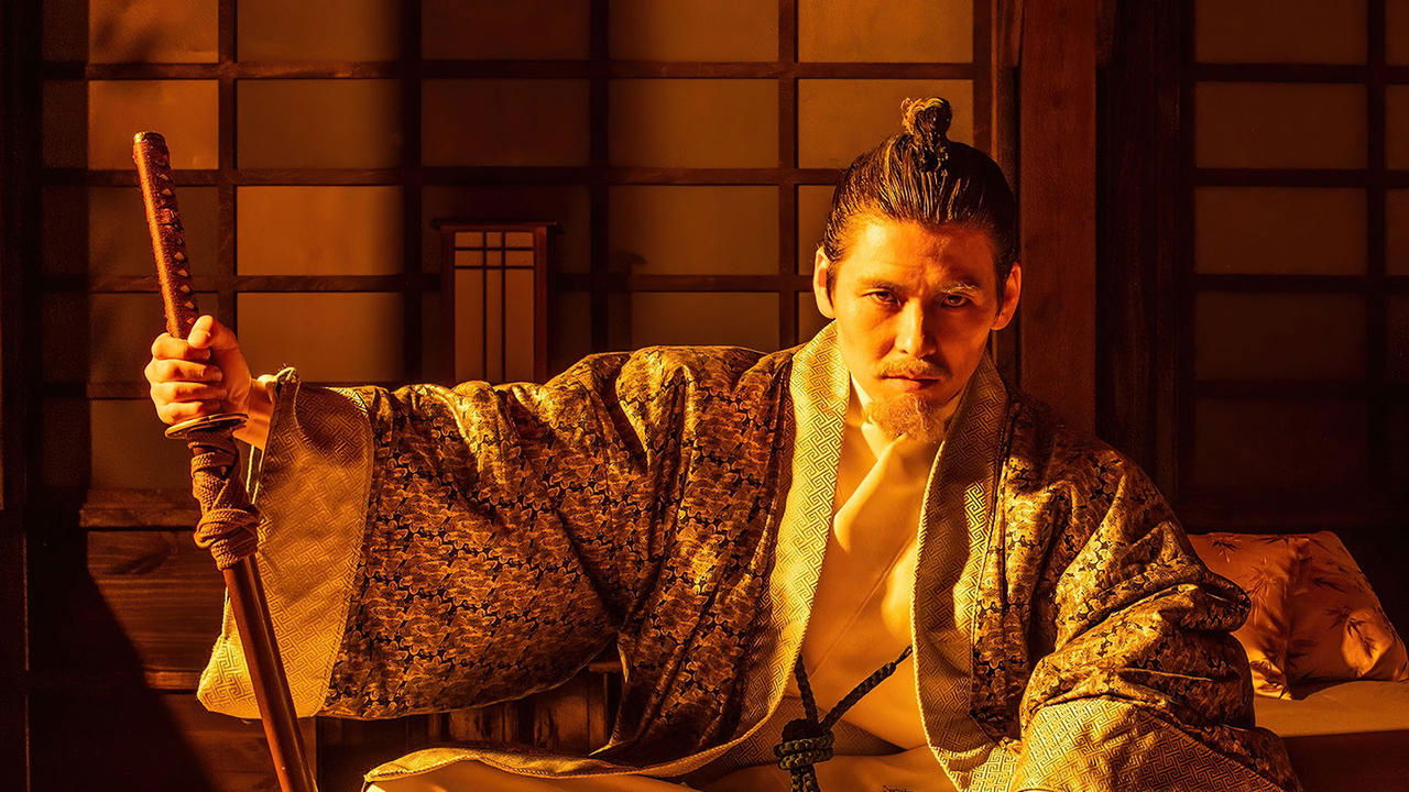 Age of Samurai: Battle for Japan - Spanish TV show backdrop